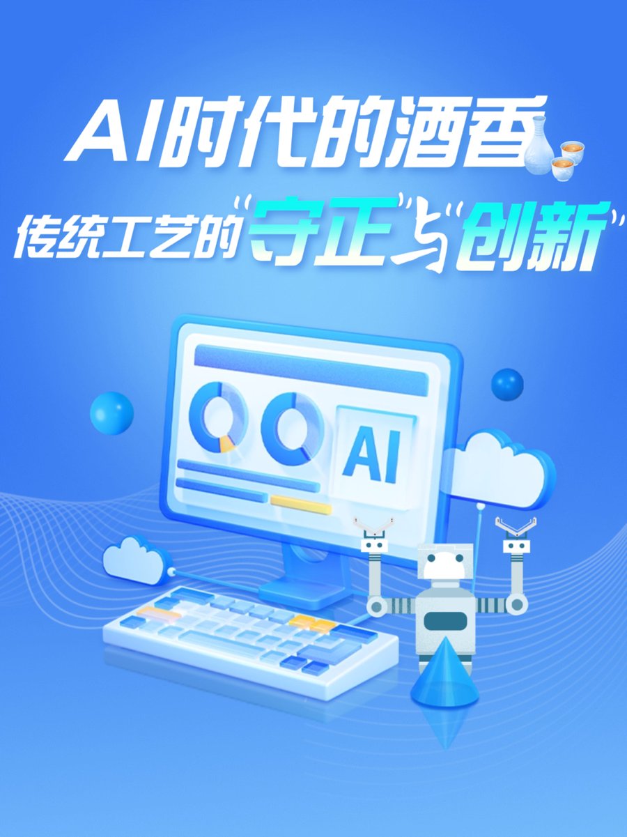 华宇瑞得