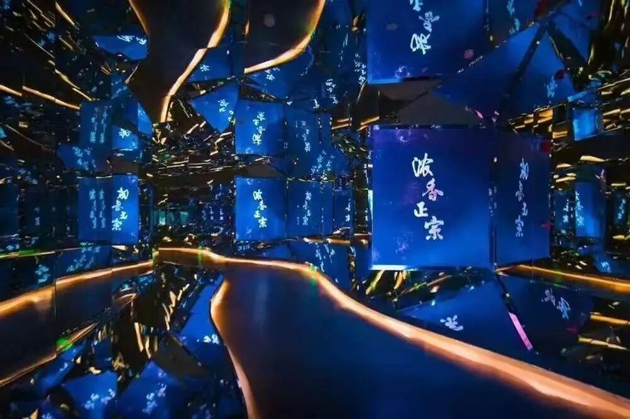 华宇瑞得