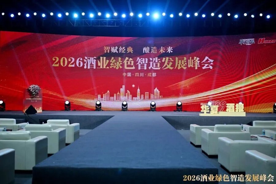 华宇瑞得