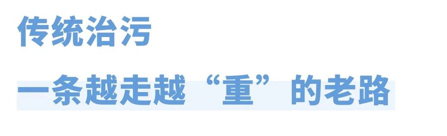 华宇瑞得