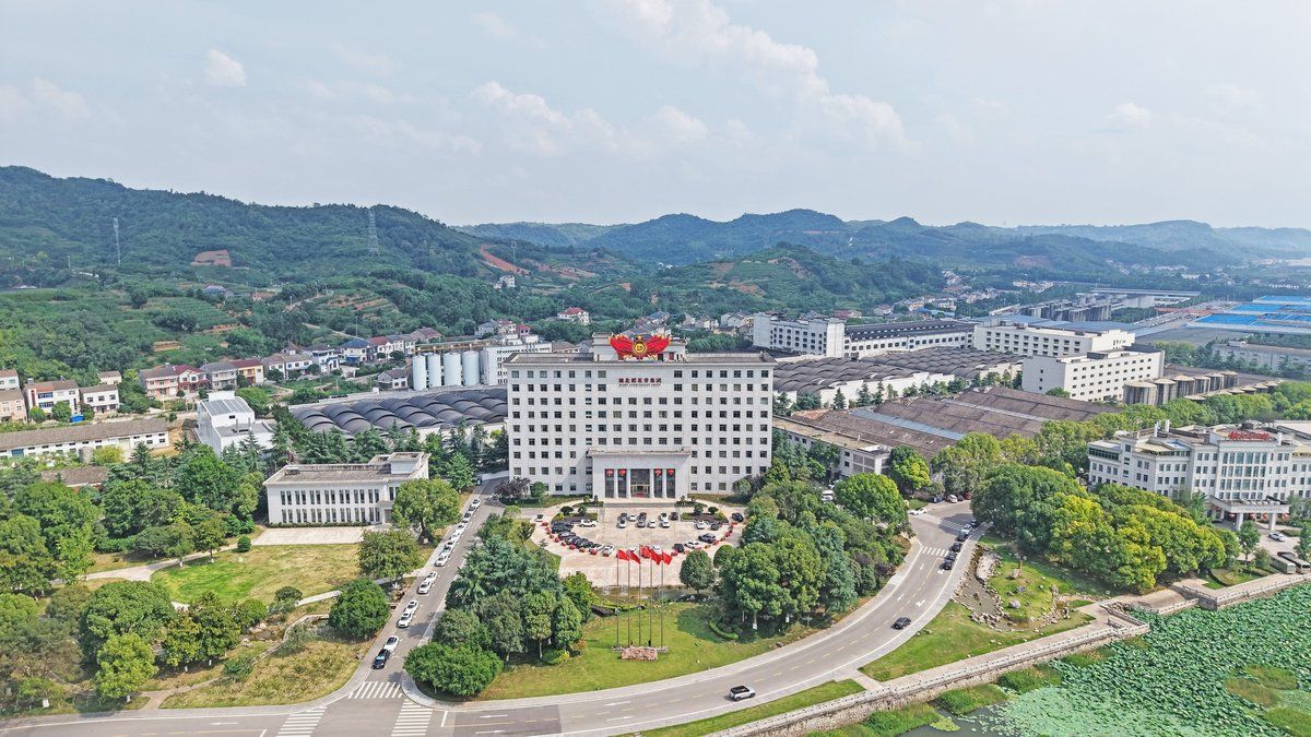 稻花香酒业厂区