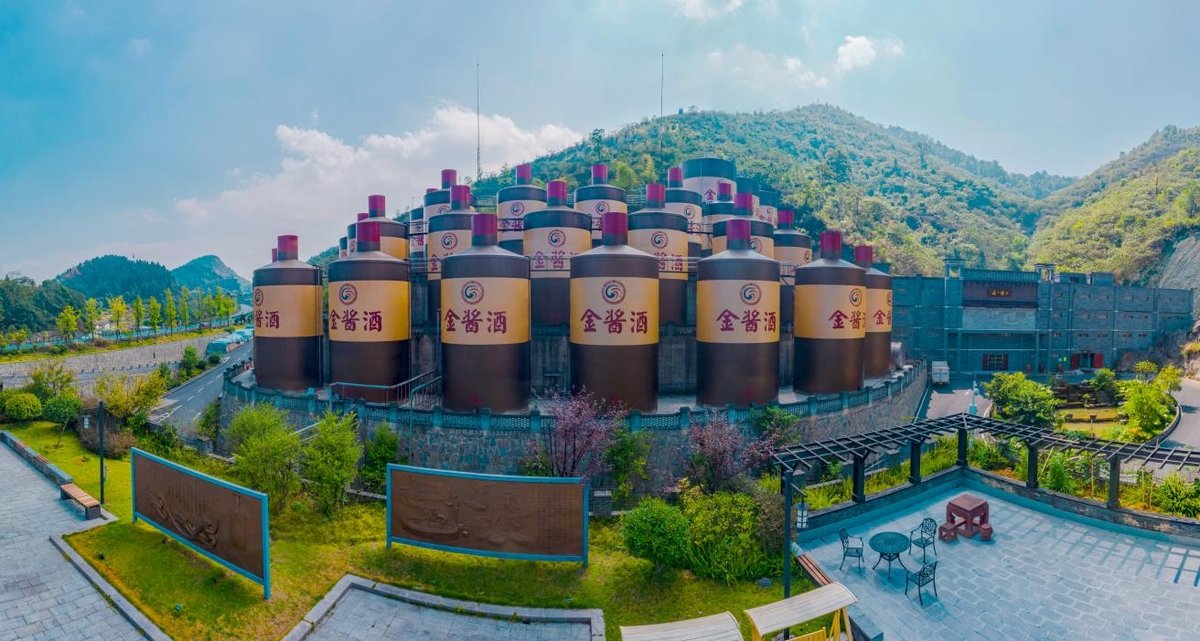 金酱酒业