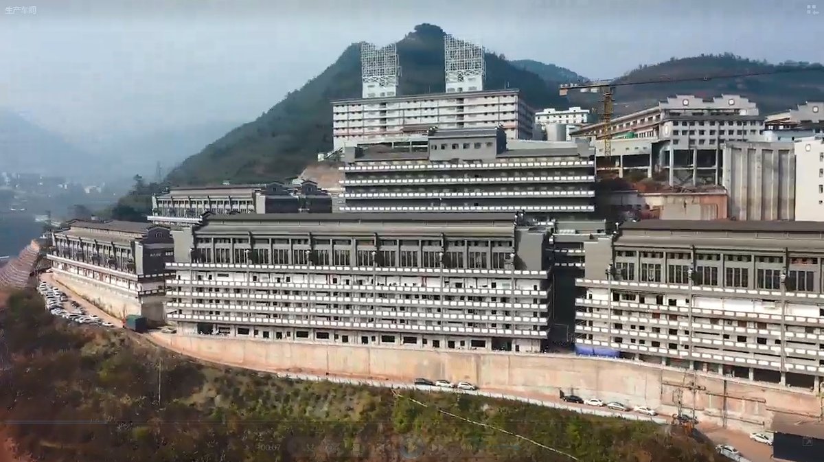 金酱酒业厂区
