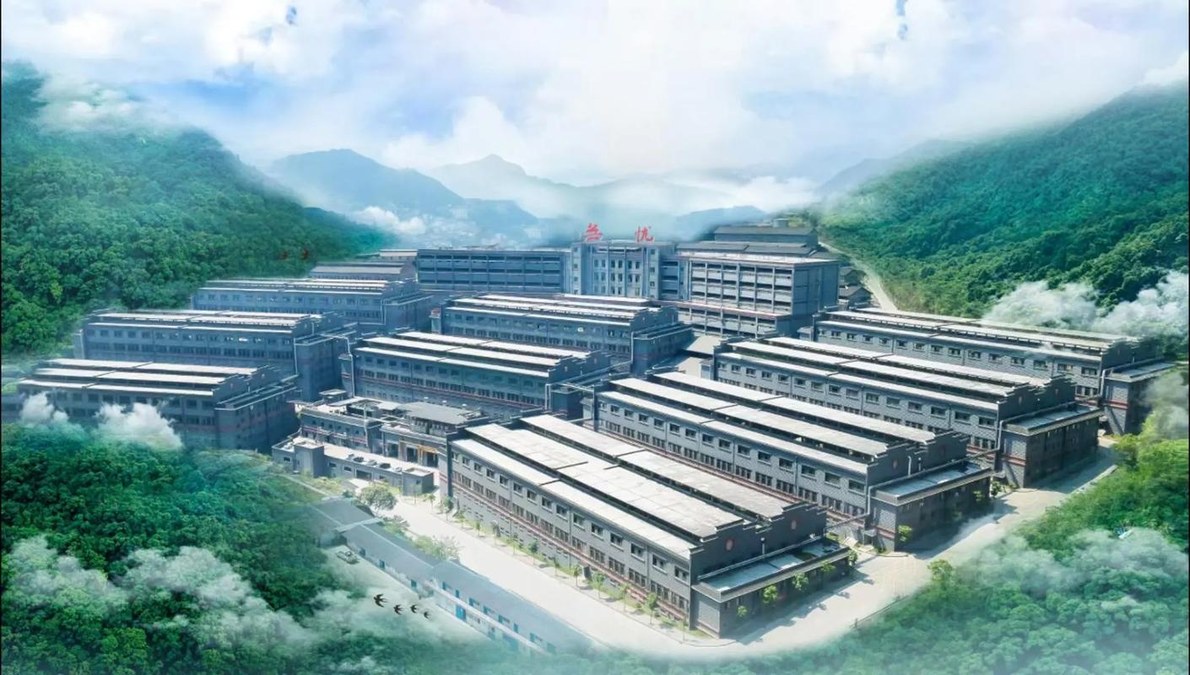 无忧酒业