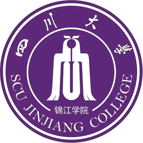川大锦江学院