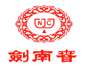 剑南春
