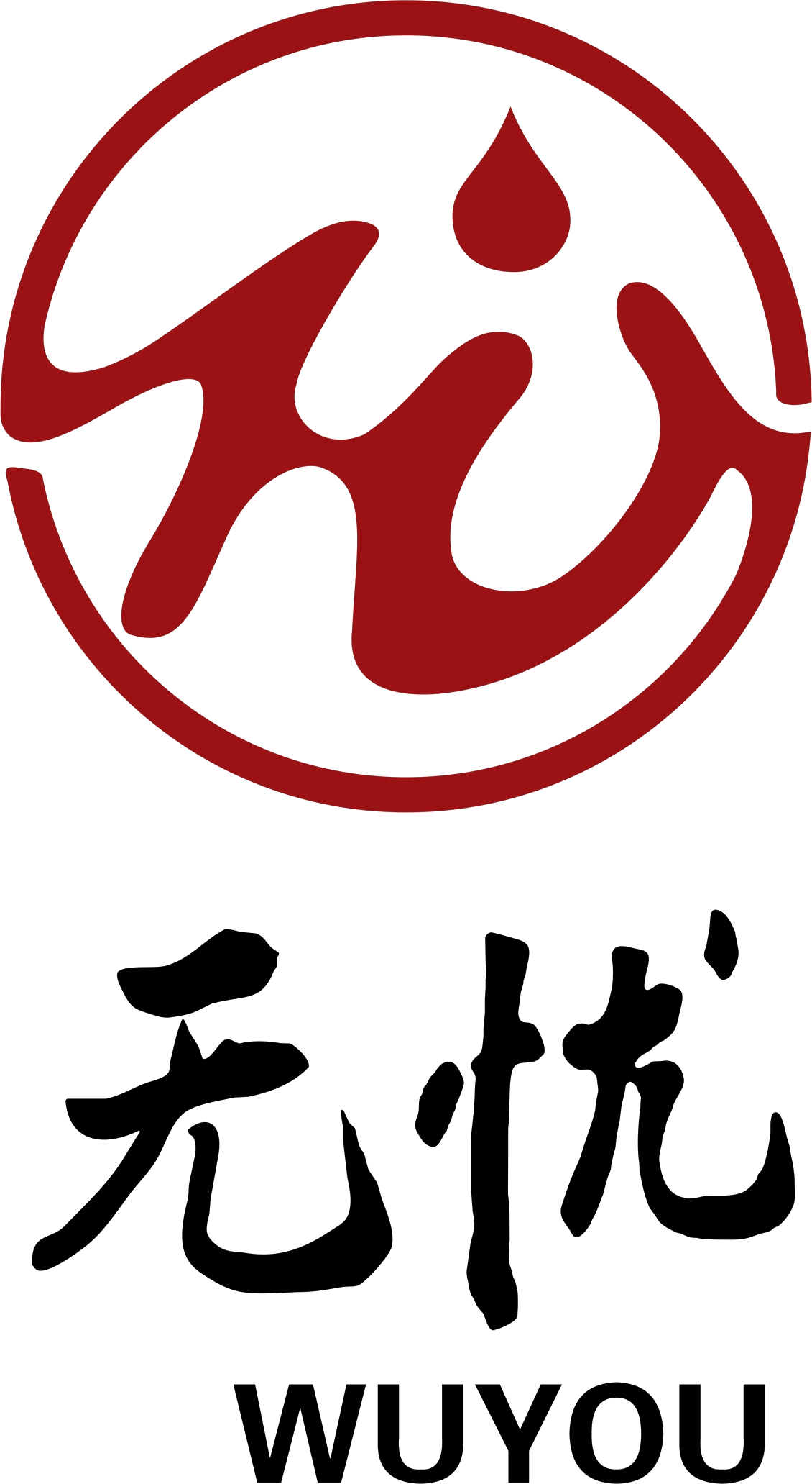 无忧酒业
