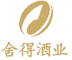 舍得酒业