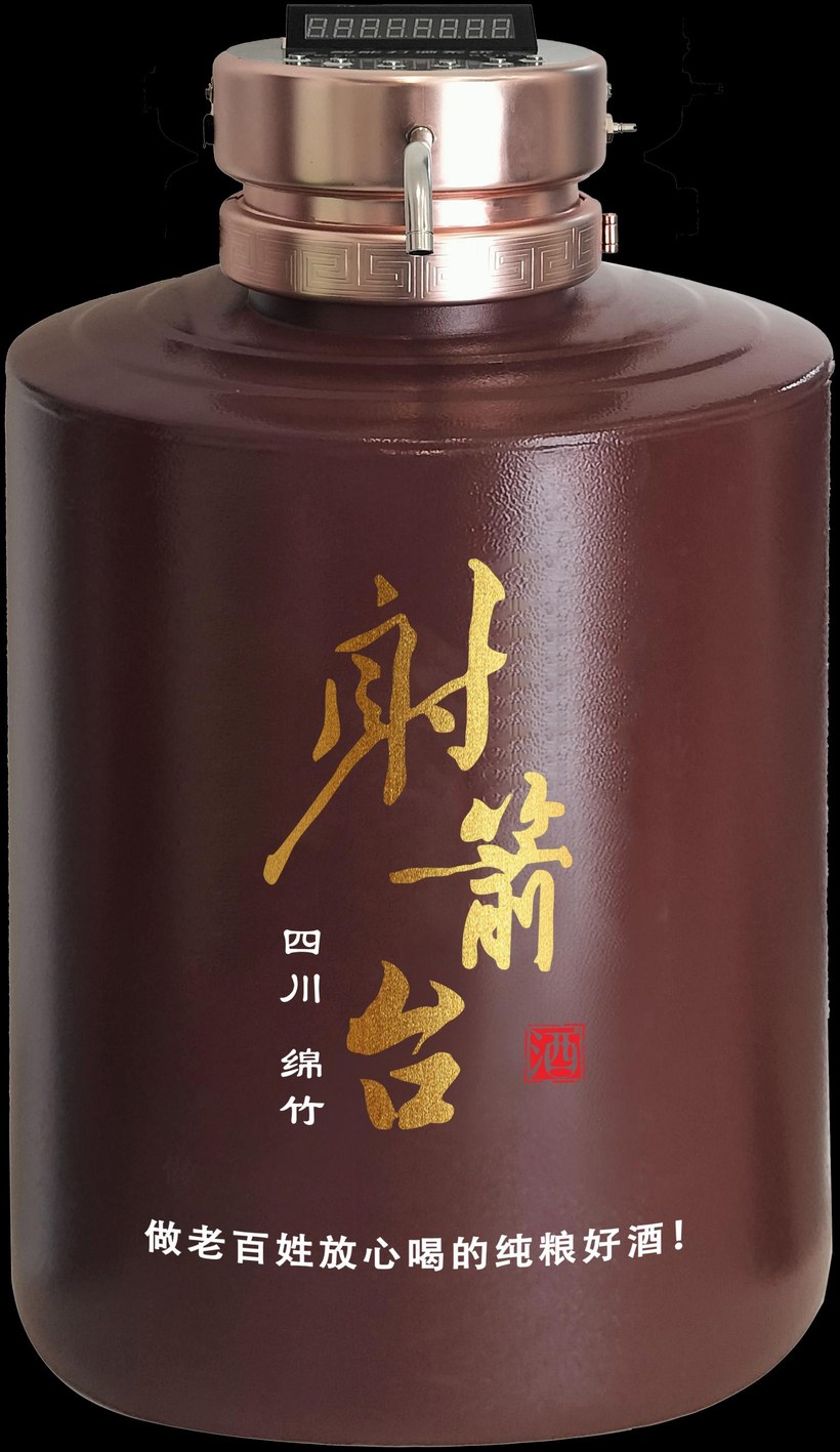华宇瑞得智能售酒机 食品级不锈钢酒坛
